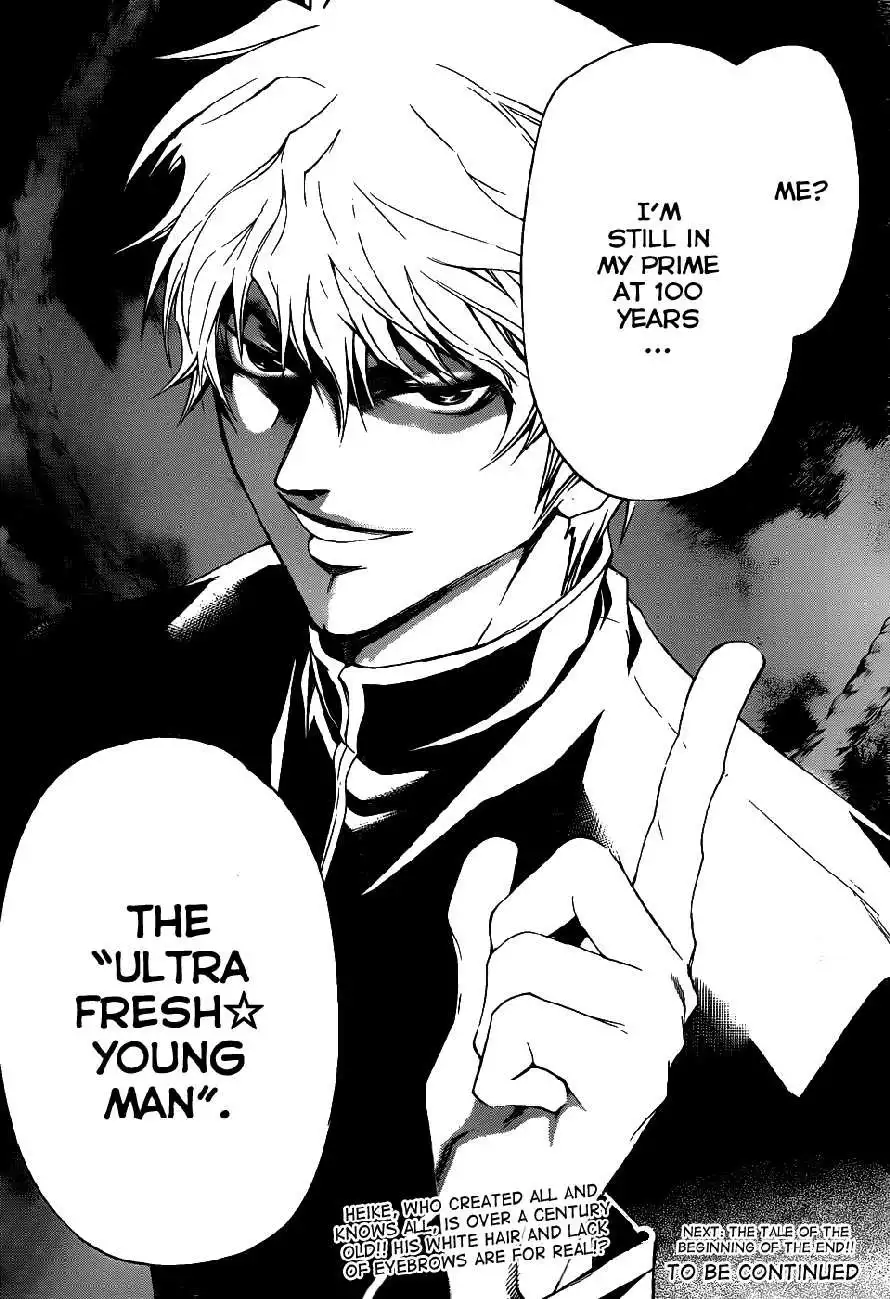 Code: Breaker Chapter 109 18